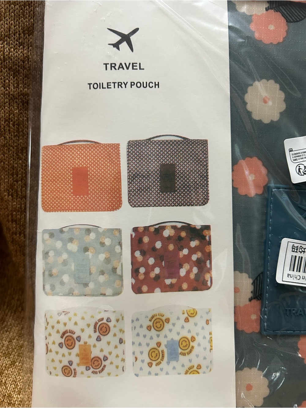 Travel Toiletry Pouch - colorful blue option